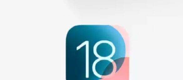 iOS 18 Beta 2