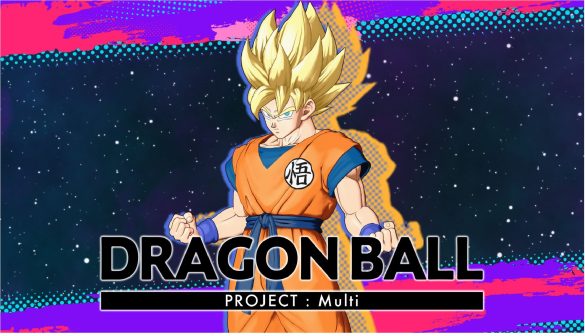 DragonBallProject