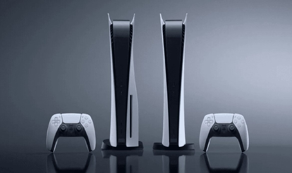 PS5ACTUALIZACIÓN