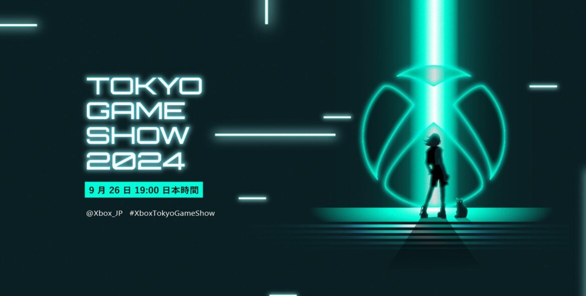 Xbox Game Pass durante el Tokyo Game Show 2024