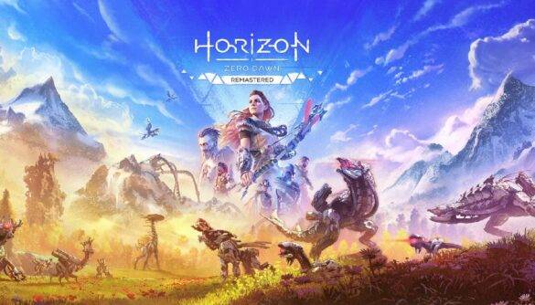 Portada del remaster de Horizon Zero Dawn con lanzamiento en octubre